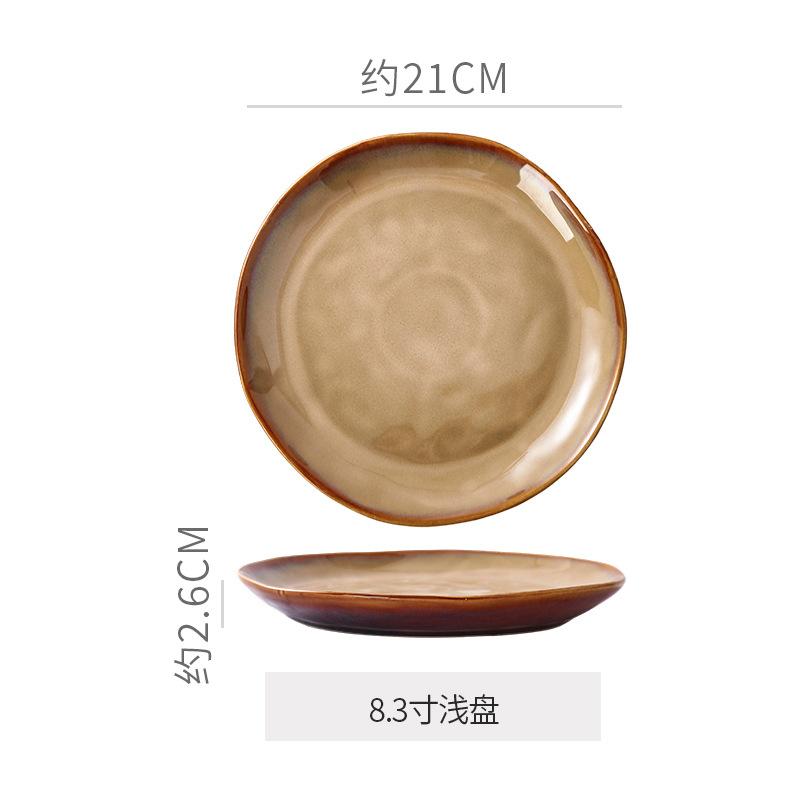 Retro Bowl Set, Special-shaped Large, Medium and Small Bowls, Kiln-changed Ceramic Tableware Creative Hotel Steak Plate