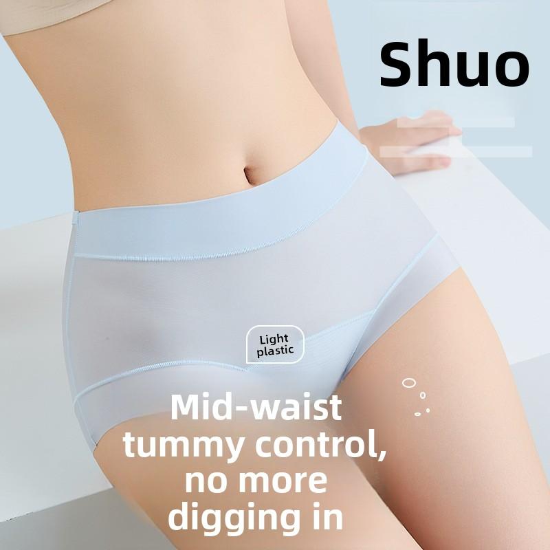 Slip a triangolo da donna estivi ultra sottili in seta ghiacciata antibatterici senza segni sui fianchi vita nuda