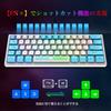 LexonTech X ZIYOU LANG K61 Gaming Keyboard with RGB LED Backlighting 62 Compact USB Membrane Wired Multifunctional Multimedia Compatible with for Work