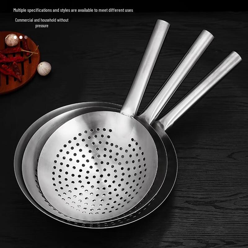Stainless Steel Strainer Spoon