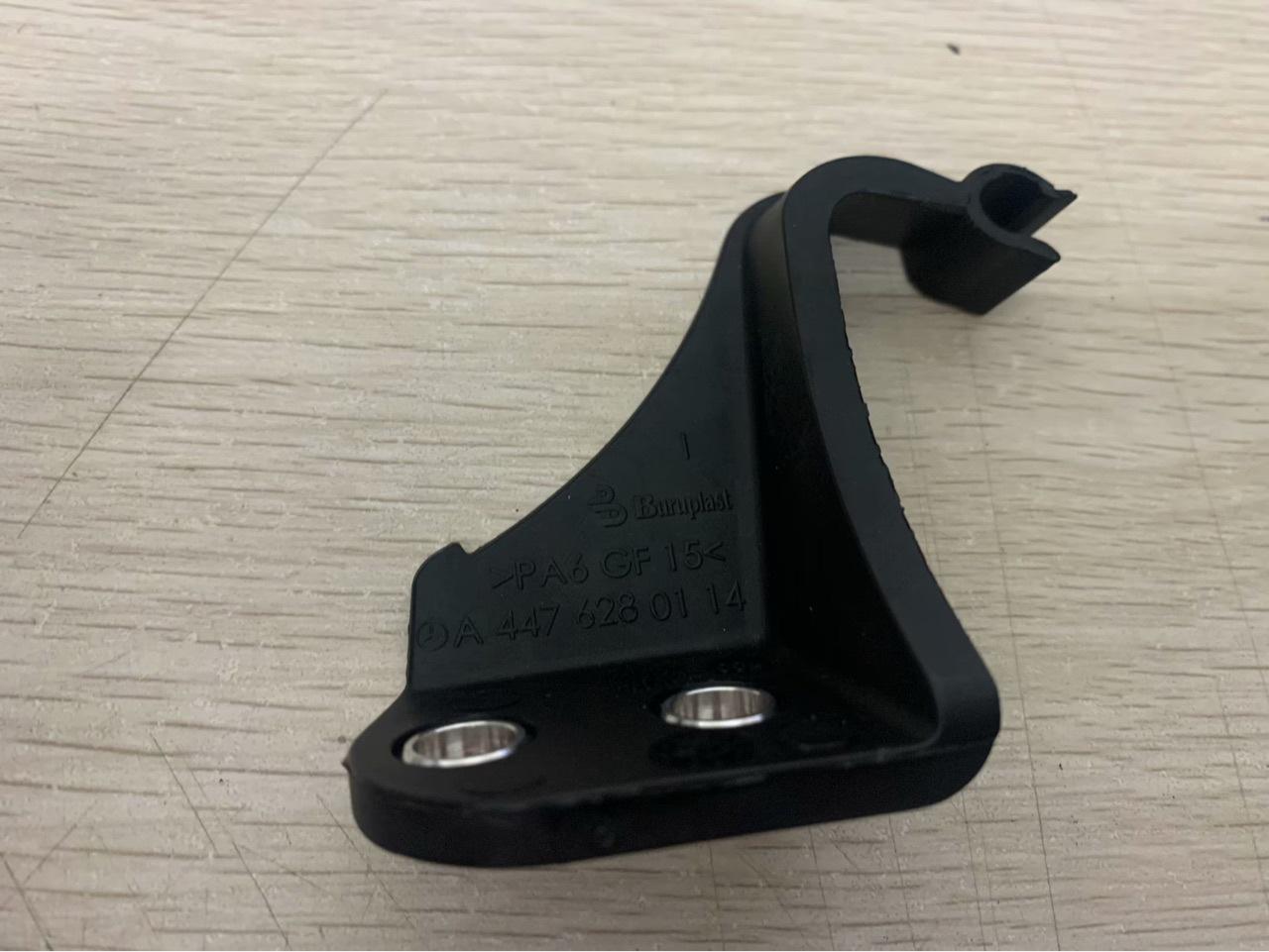 

Клипса фиксатора капота Mercedes-Benz Vito W447 V-Class (2016-2021 гг.) 4476280114