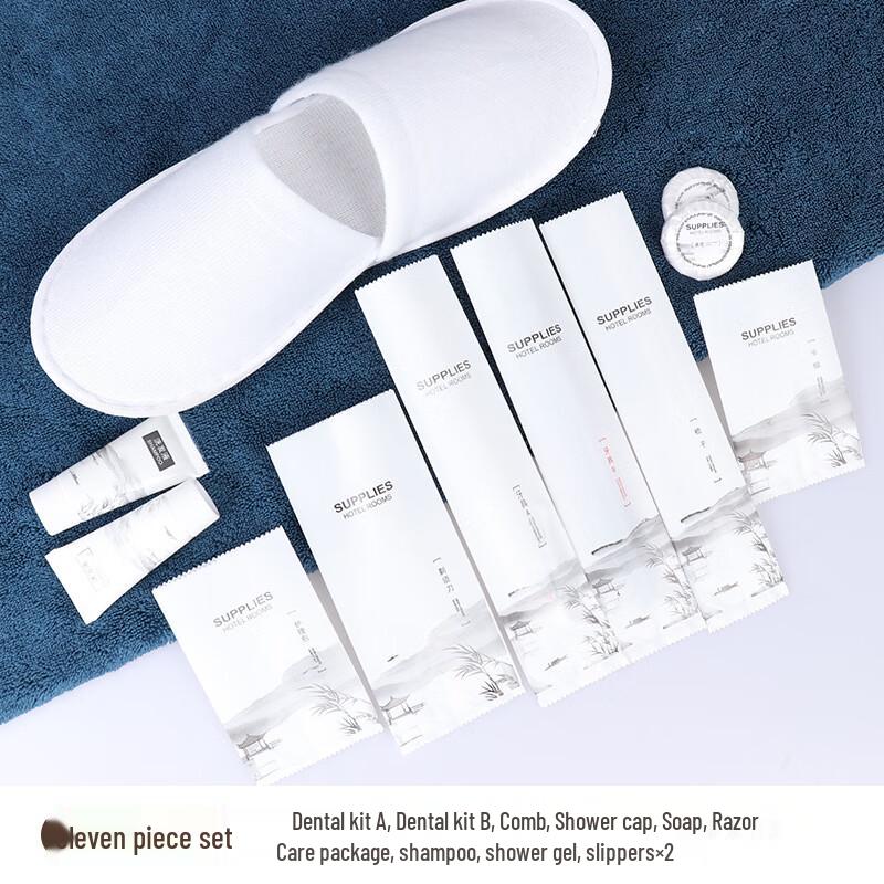 

Jingyu Hotel Disposable 11-Piece Toiletries Set