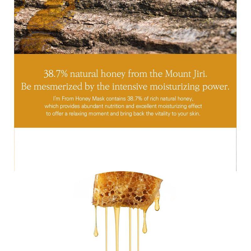 I'M FROM Honey Mask Mini