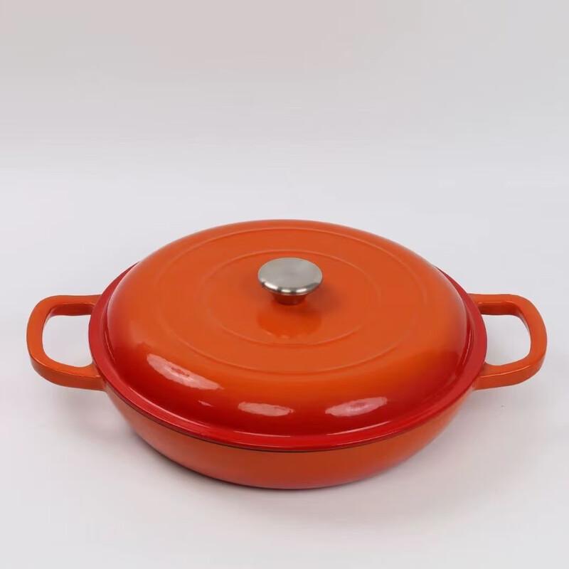 Utool Multifunction Cast Iron Enamel Pot