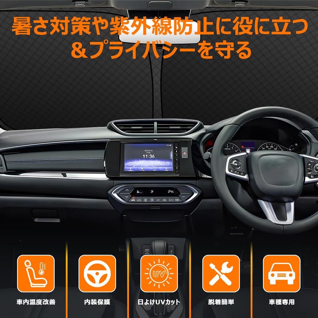 Honda DG Series Front Windshield Sunshade UV No Suction Cups Light Blocking Heat Summer UV Easy Installation Interior with Storage Bag [Enhanced