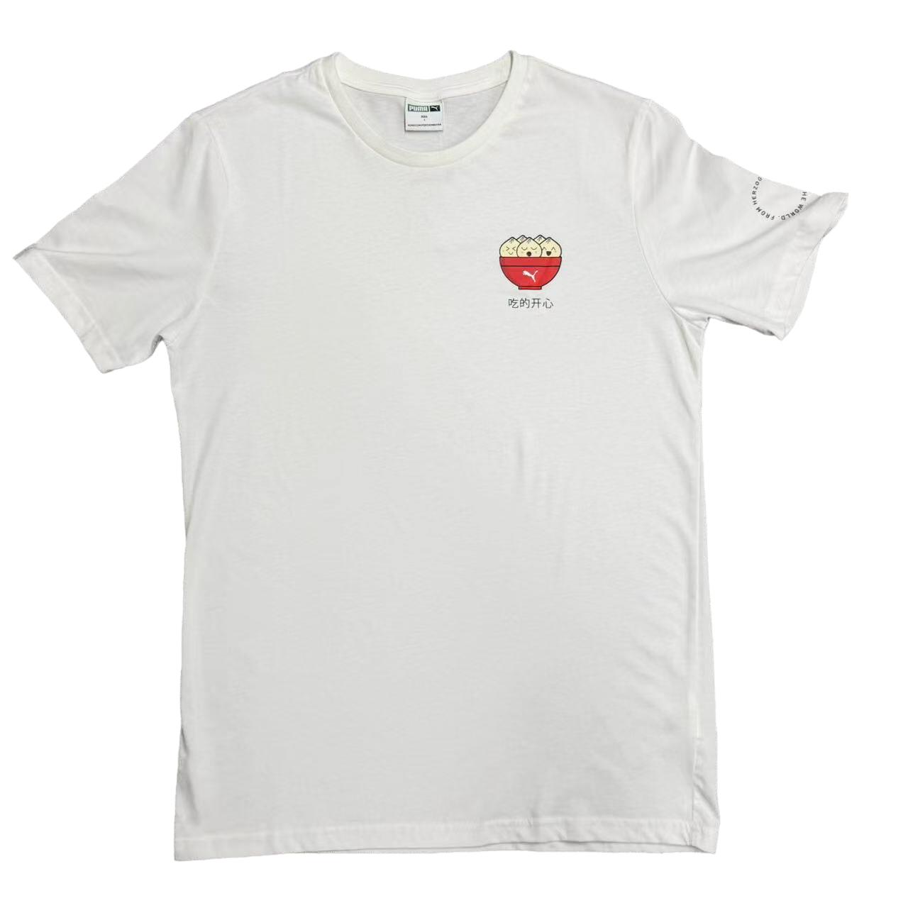 Puma Loose Fit Crew Neck Pullover Short Sleeve Outdoor Sports Casual T-Shirt Men Tops 531009-02 XS