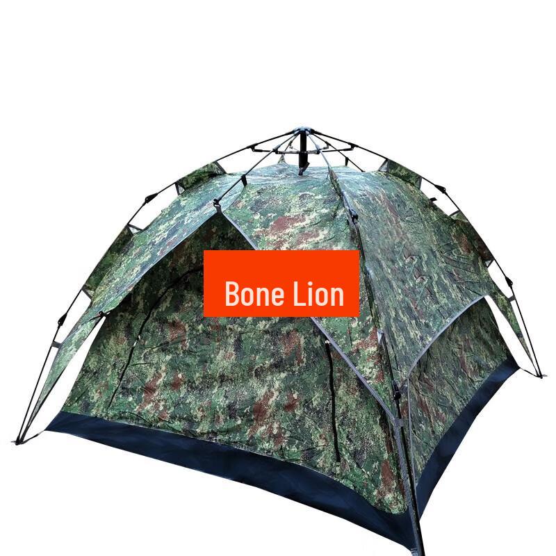 Automatic 2-Person Camouflage Camping Tent