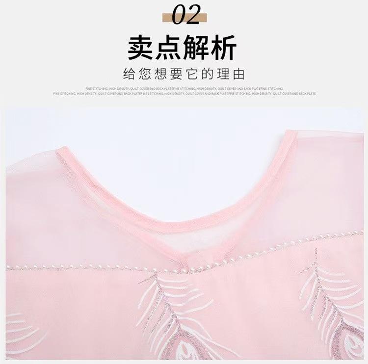 Girls' Summer Dress 2026 New Style Summer Girls' Elegant Mesh Medium sized Princess Skirt Children's Skirt Summer