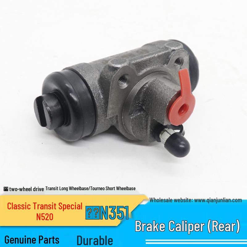 Jiangling Classic Transit Long Wheelbase Yuhu N351 Two-Wheel Drive Teshun N520 Rear Brake Caliper CC92VB2261