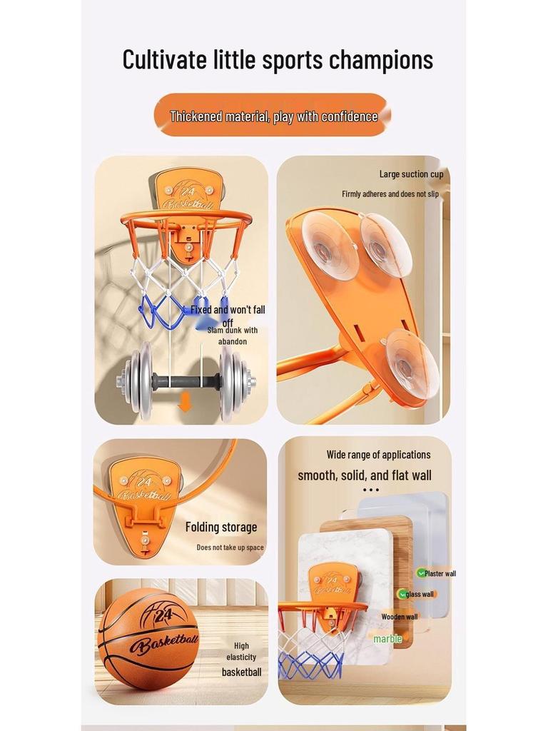 Children's Indoor Wall-Mounted Basketball Hoop Toy for Boys and Girls