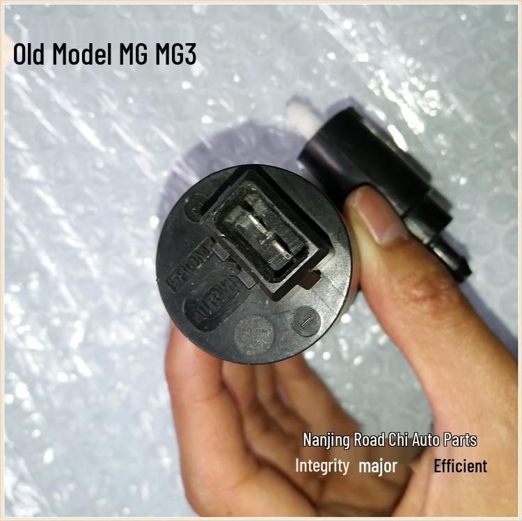 Roewe/MG 350, 550, 750, W5, MG3, MG4, MG5, MG6, MG7 Wiper Washer Motor Pump