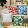 Colorful Leaf Pillow Covers, Red Blue Green Botanical Art Decorative Throw Pillow Cases, Nature Home Decor Cushion Covers 4Pcs