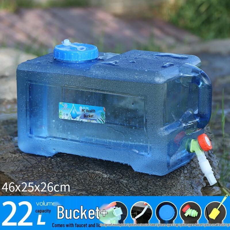Outdoor Camping Water Storage Container