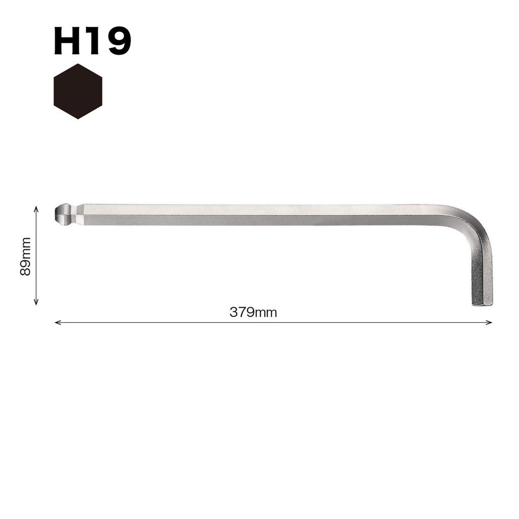 VESSEL Hexagonal Ball Point Long 19mm L-shaped Wrench, Type, (8300BP-L)