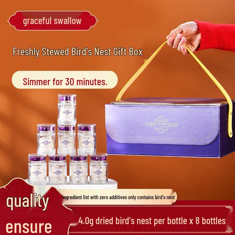 Tingting Yuyan Dried Bird s Nest (4g x 8 Bottles)