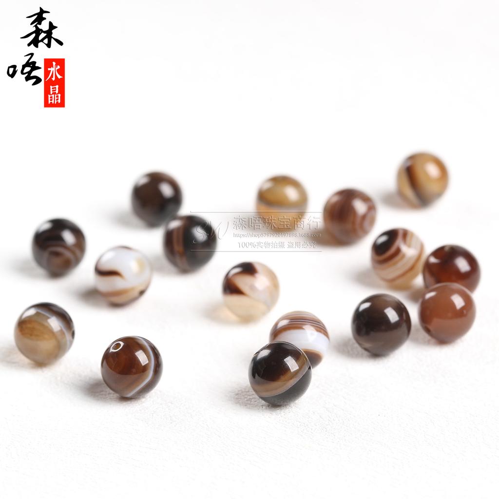 Sen Wu Kristal Koffie Gestreept Agaat Losse DIY Armband Kralen