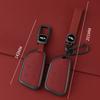 Car Key Case Cover Protect For Cadillac Ct4 Ct5 Ct4-V C8 Corvette   Escalade Metal Holder Shell Keychain Accessories