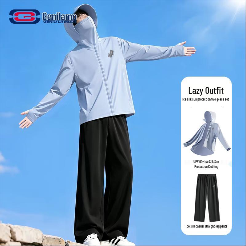 GENIOLAMODE Men s Summer UV Protection Ice Silk Outfit 3XL