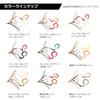 Daiwa Tairaba Kouga Large Sea Bream Octopus Leg KM Ore Glorame (DAIWA) USS +