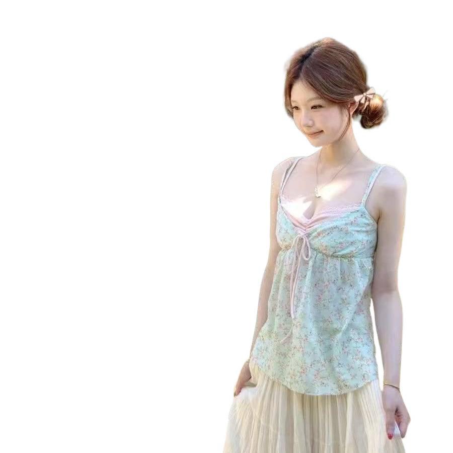 Women's V-Neck Knit Cardigan & A-Line Skirt Set