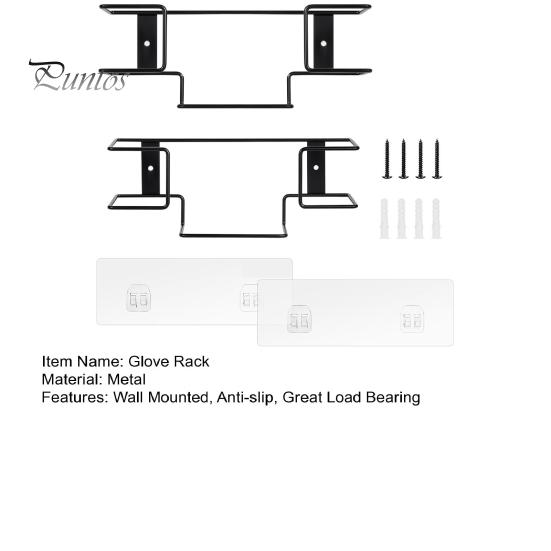 Glove Holder Metal Box with Screws Wall Mounted Anti-slip Tissue Dispenser Organizer Healthcare Food Service Dentist Disposable Stoarge Rack
