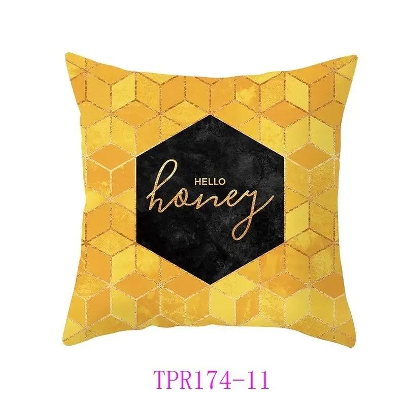 Heimdeko Sonnenschein-inspiriertes Gelbes gemustertes Kissenbezug Muster Kissenbezug Geeignet für Sofa Schlafzimmer Auto Kissenbezug