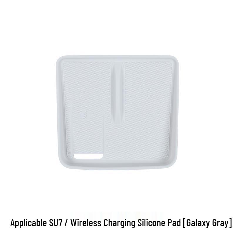 New: Silicone Non-slip Mat for Su7/YU7 Wireless Charging Console Panel, Interior Accessory