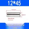 GB119 Iron Cylindrical Positioning Pin - Solid Pin Shaft M3M4M5M6M8M10M12