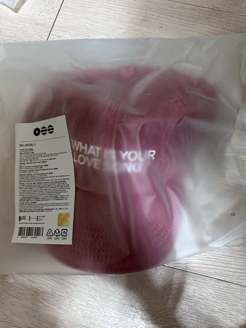 [USED] BTS Korea ARIRANG Pop-up Ball Cap Red Hat Cap