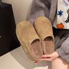 European Matte Thickness Boken Bag Head Slippers Women's 2025 Autumn New Fashion Versatile Lamb Wool Cotton Slippers