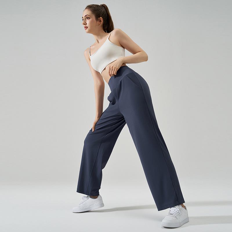 NS Women's High-Waist Wide-Leg Yoga Pants - Breathable, Casual, and Elegant Drape Design