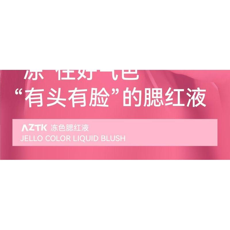 AZTK - Blush Líquido Cor Jello - 7 Cores