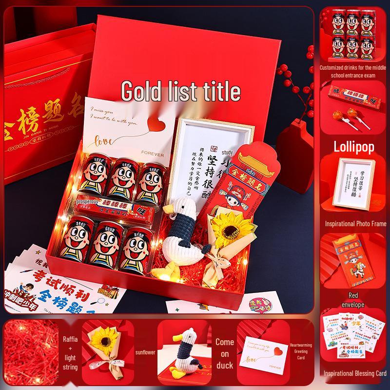 Wangzai Success Gift Box: Inspire Middle & College Exam Grads with Engraved Cola & Creative Card