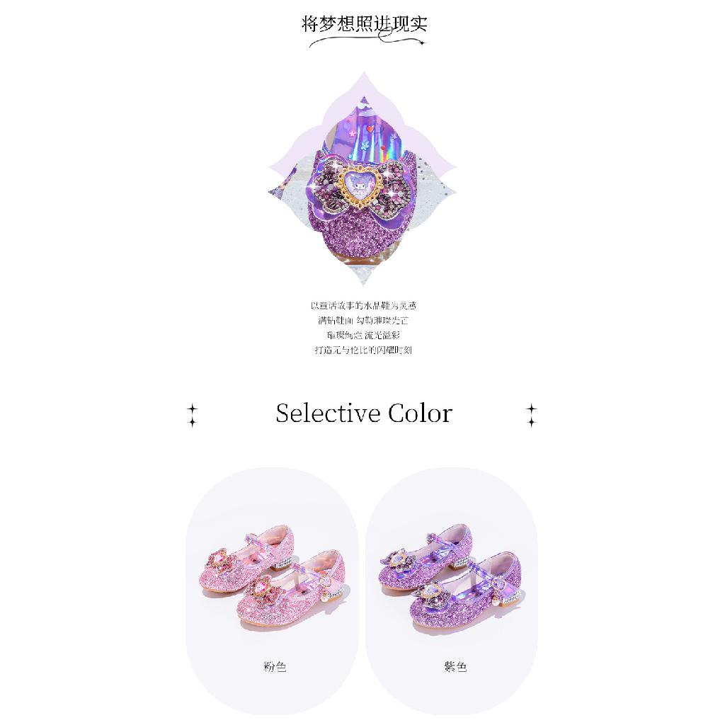 Buty księżniczki fioletowe Kuromi buty do występów dla dziewczynek małe dziewczynki buty na jeden sezon wiosna i jesień wysokie obcasy wybieg miękka podeszwa skórzane dla dzieci