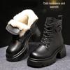Women's Winter Leather Snow Boots, Thick Sole, Fleece-Lined, Warm Cotton Martin Ankle Boots