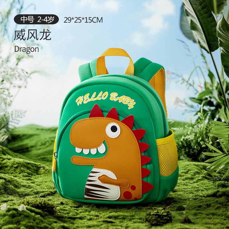Kindergarten Schoolbag Children Dinosaur Backpack Cute Baby Large, Medium and Small Classes Little Yellow Duck Printing Children