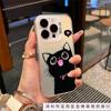 Suitable for Apple 14 Protective Case 7 Cartoon Matte 7Plus Anti-drop Vitality Case 14Pro Creative 14 Men's Models