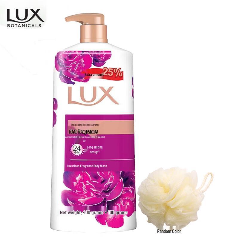 lux Enchanting Peony Fragrance Shower Gel