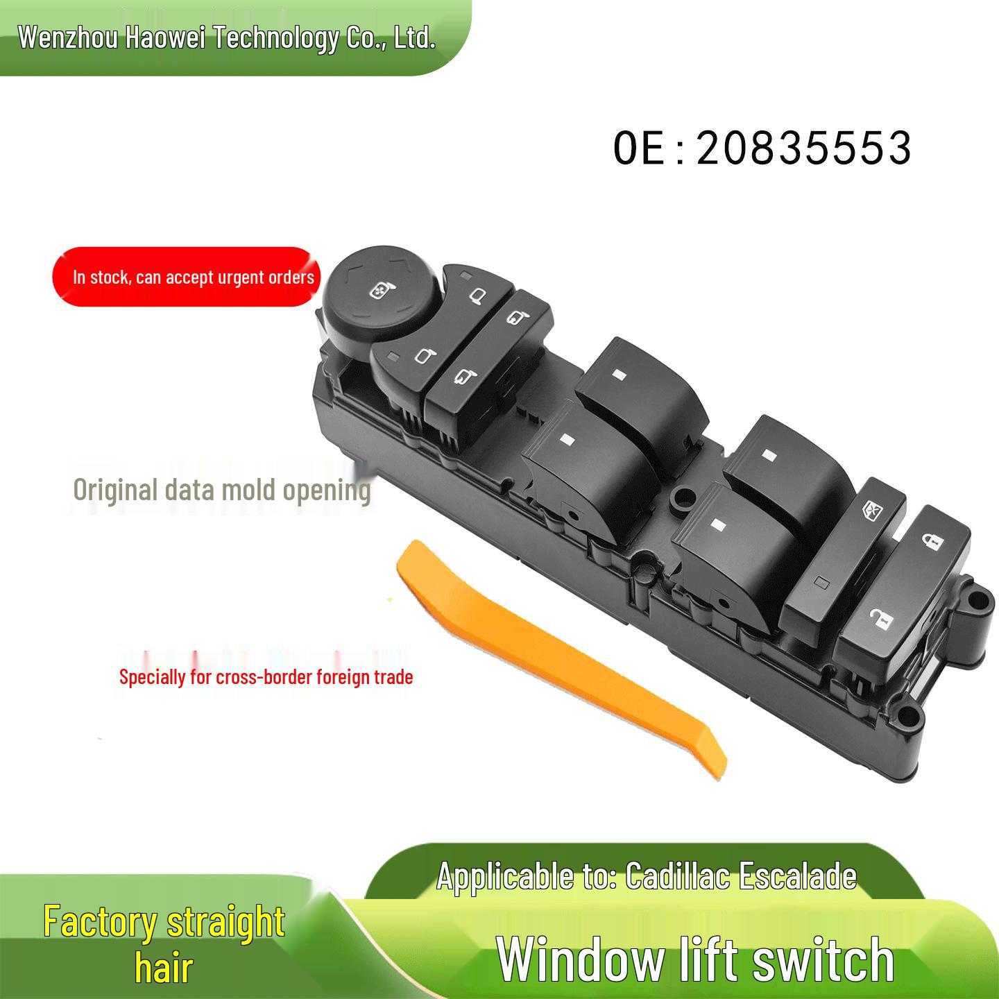 

Chevrolet Escalade Glass Lifter Electric Switch 20835553AB Electric