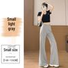 Petite Low-Rise Micro-Flare Wide-Leg Casual Sweatpants - Slimming, High-End 2026 Spring Collection