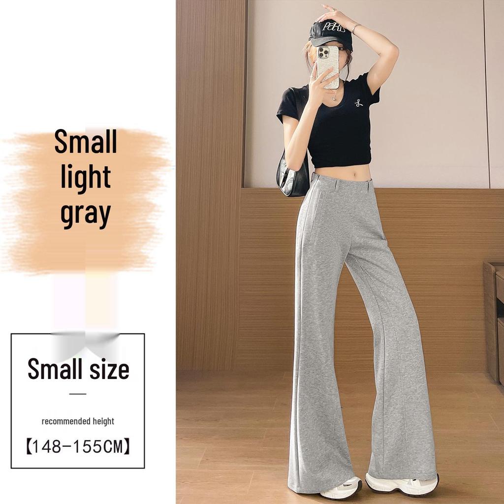 Petite Low-Rise Micro-Flare Wide-Leg Casual Sweatpants - Slimming, High-End 2026 Spring Collection