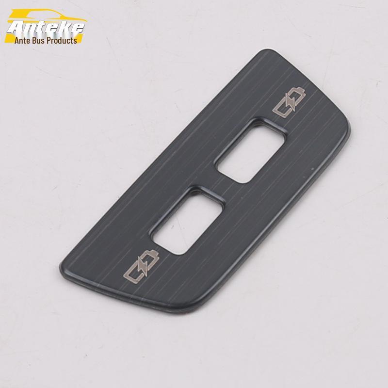 T-CROSS Rear USB and Charging Port Cigarette Lighter Patch Sequin