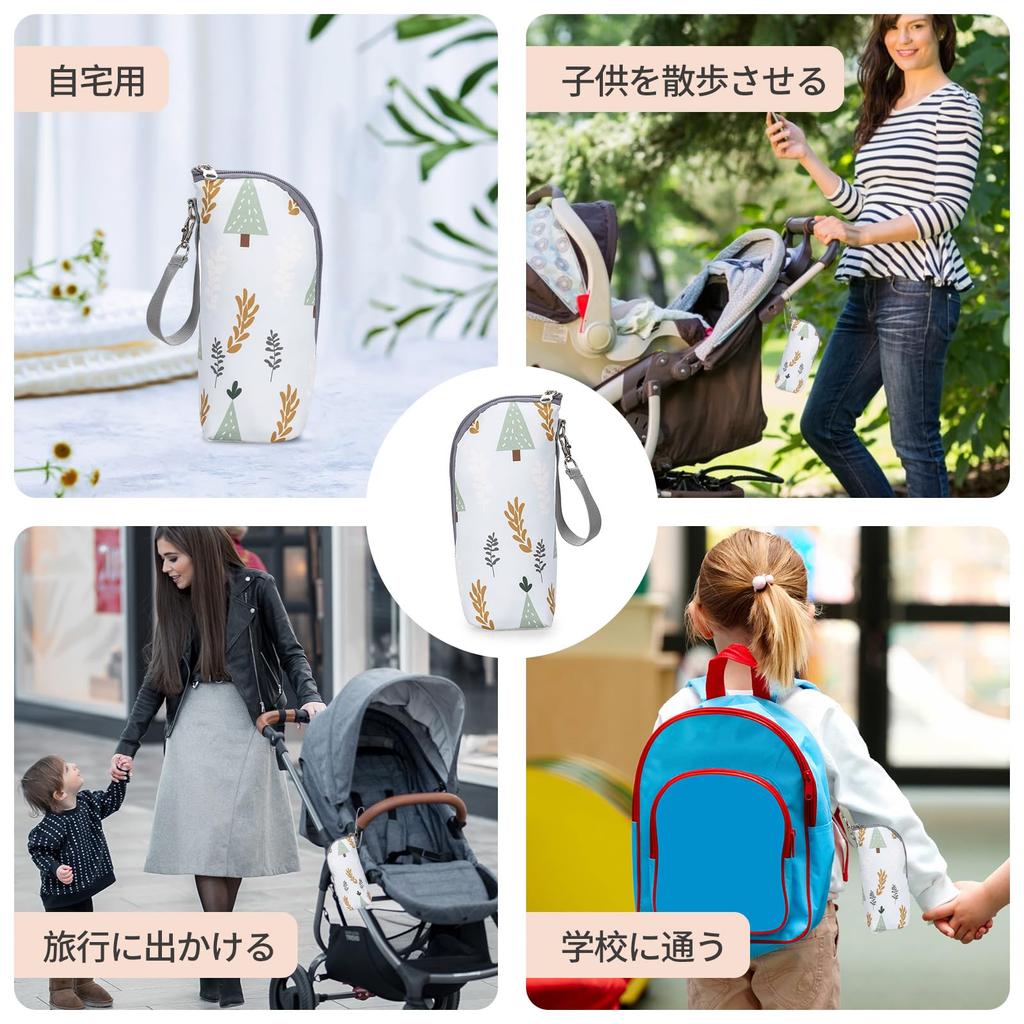 Doyime Dětská láhev Dětská láhev Taška na dětskou láhev pro miminko Udržuje chladné a snadné na Baby Shower Ideální pro Kapsa na krmení, Kapsa, Kapsa, Láhve, Teplé,