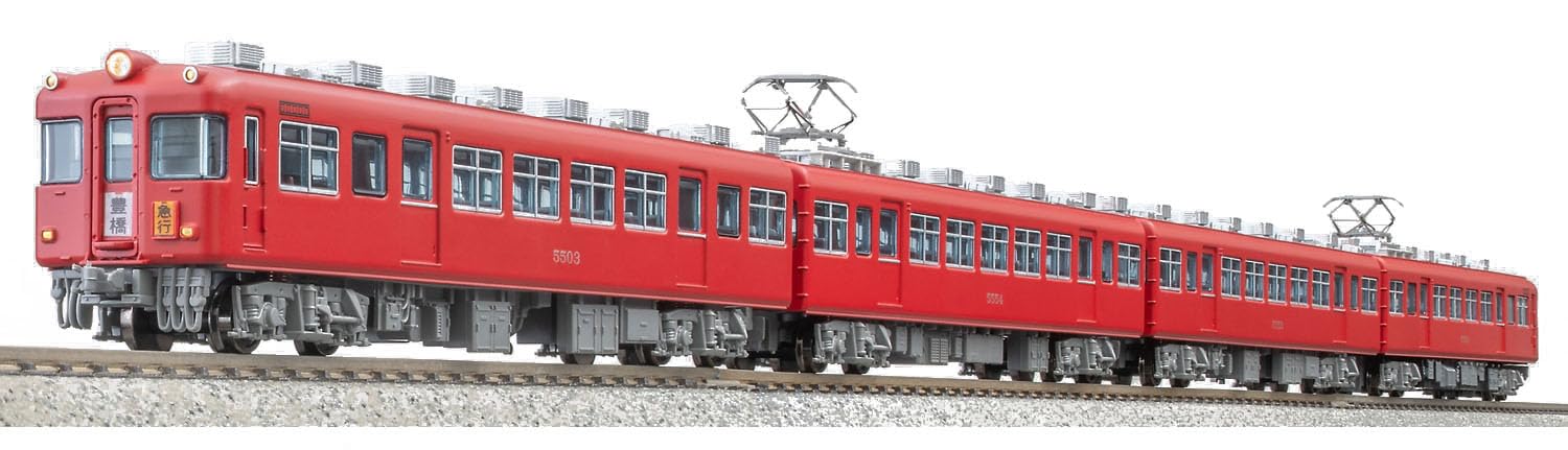 

Micro Ace N Gauge Meitetsu 5500 Series Scarlet Set Model Train A6063 (Pre-Special Maintenance) 4-Car