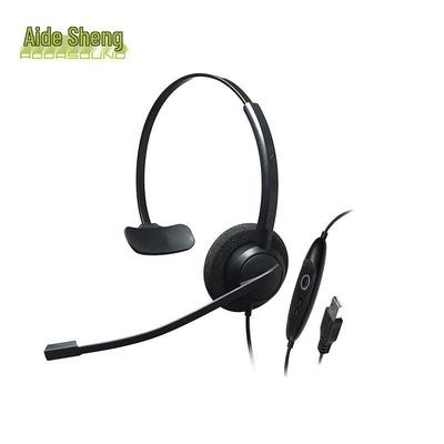 ADDASOUND CRYSTAL USB Callcenter-Headset (CN-Version)