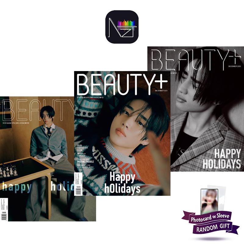 

МАЛЬЧИК СОНУ : BEAUTY+ 23 года, декабрьский выпуск