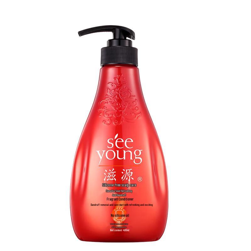 ZIYUAN Tea Seed Refreshing Anti-Dandruff Conditioner
