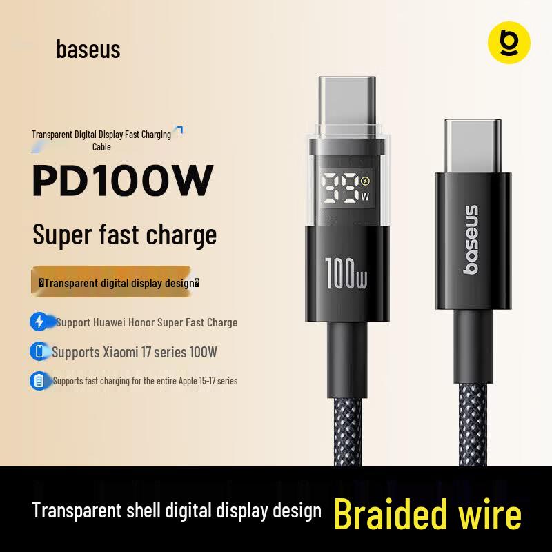 Baseus PD 100W Digital Display Type-C to Type-C Fast Charging Cable