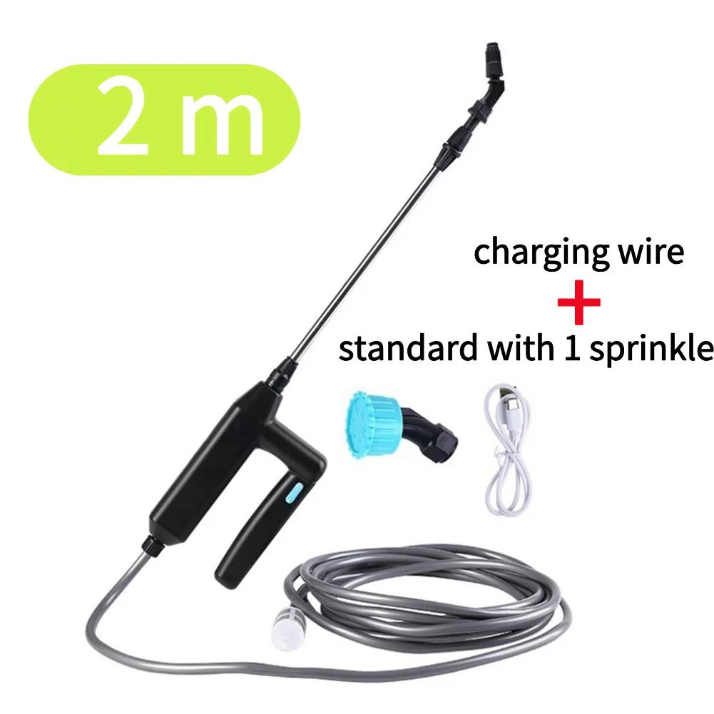 

Портативный электрический садовый распылитель, инструмент для полива, USB 2400 мАч, перезаряжаемый, высокого давления, для полива растений во дворе