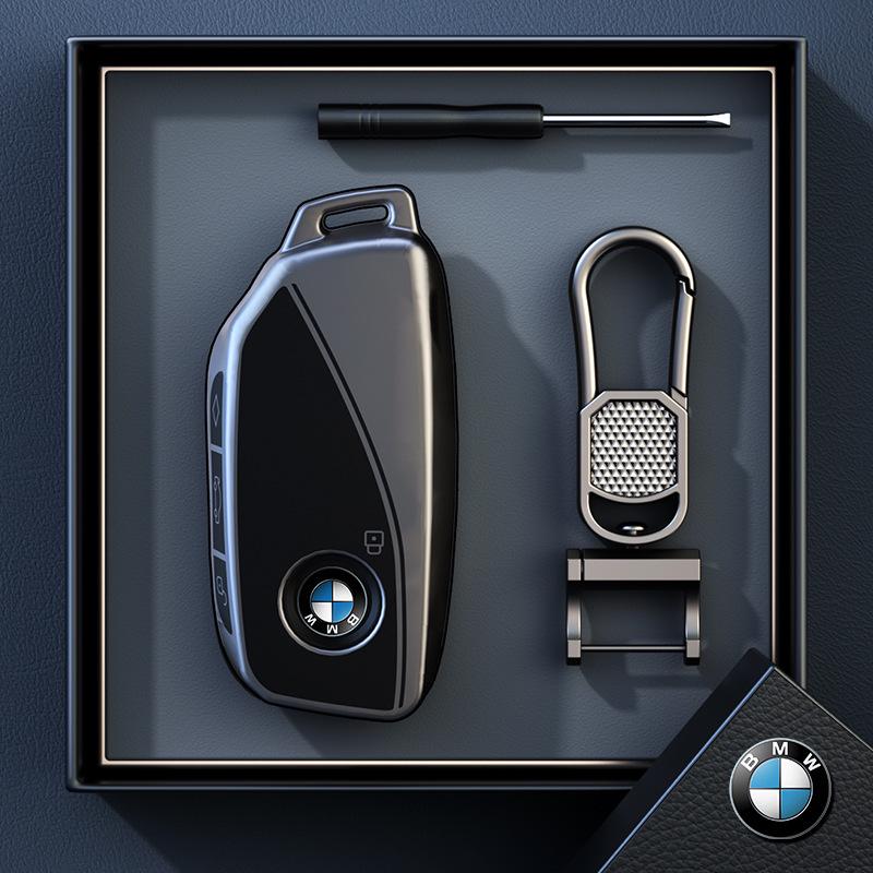 Etui na kluczyk BMW do serii 3, 4, 5, X1, X2, X3, X5, 325li, 530, Ostrze i3, Klamra.